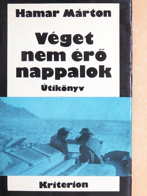 Hamar Márton - Véget nem érő nappalok [antikvár]