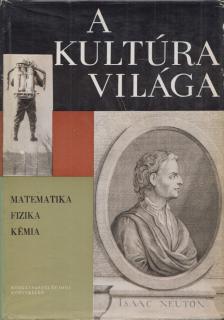 LUKÁCS ERNŐNÉ - Matematika / Fizika / Kémia [antikvár]