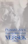 Pilinszky János - Pilinszky János összegyűjtött művei - Versek [antikvár]