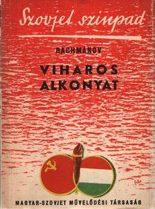 Leonid Rachmanov - Viharos alkonyat [antikvár]