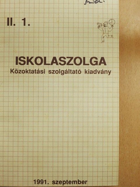 Iskolaszolga 1991. szeptember-1992. június [antikvár]
