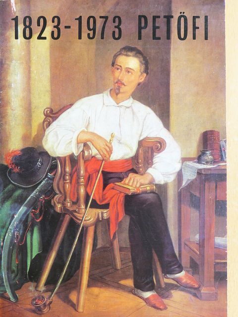 A. Alexandr Gerskovics - A Petőfi Irodalmi Múzeum évkönyve 1973 [antikvár]