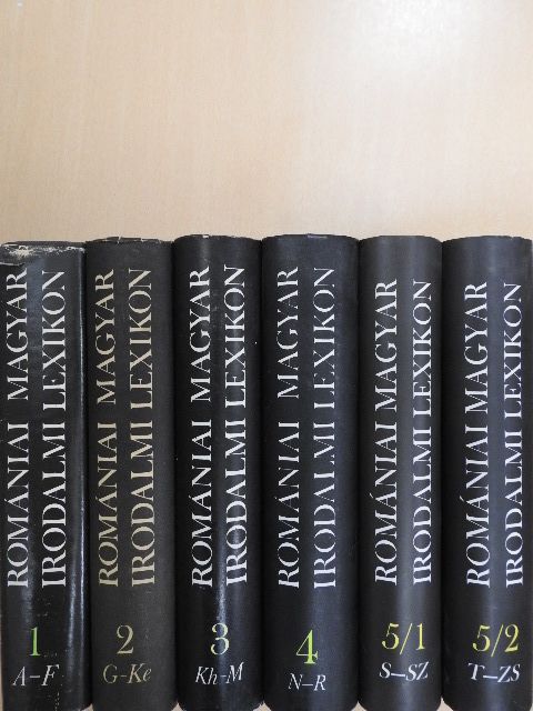 Romániai magyar irodalmi lexikon 1-5/1-2. [antikvár]
