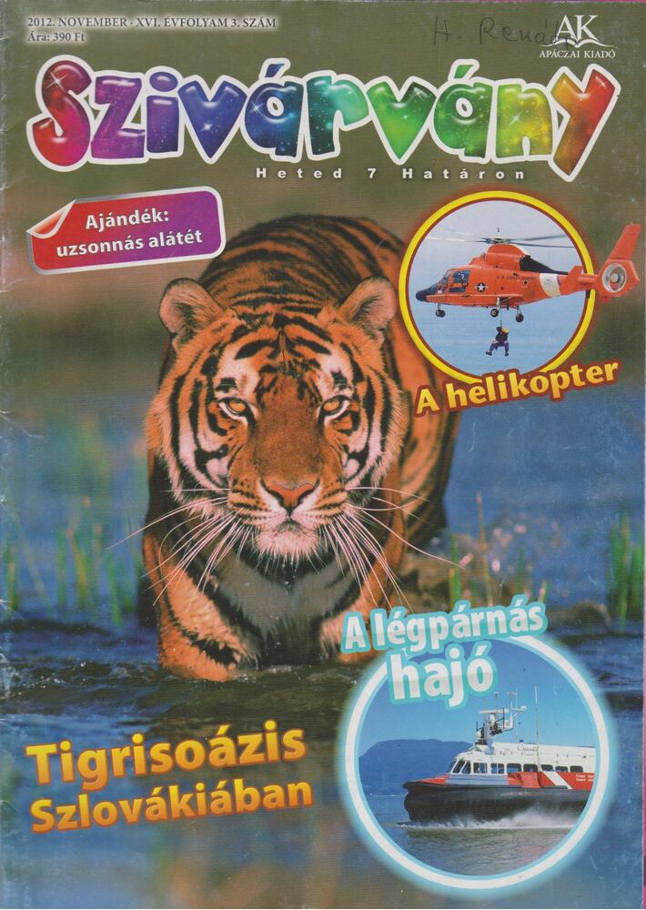 Láng Hajnalka - Szivárvány XVI. évfolyam 3. szám [antikvár]