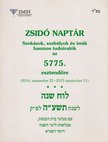 Nógrádi Bálint (szerk.), Klár András - Zsidó naptár az 5775. esztendőre [antikvár]
