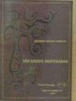 Kócsóné Dékány Piroska - Vén eperfa árnyékában (aláírt példány) [antikvár]