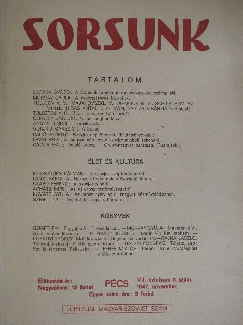 Csorba Győző - Sorsunk 1947. november [antikvár]