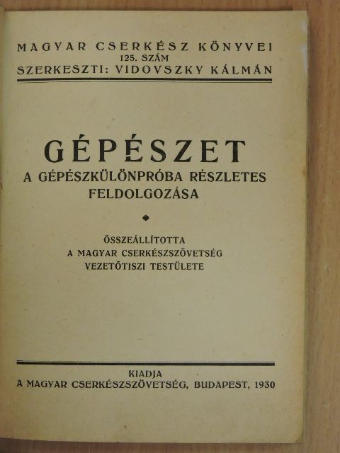 Gépészet [antikvár]