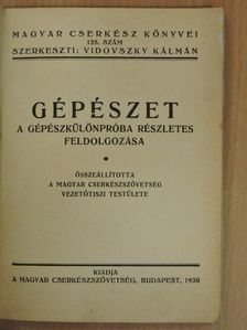 Gépészet [antikvár]