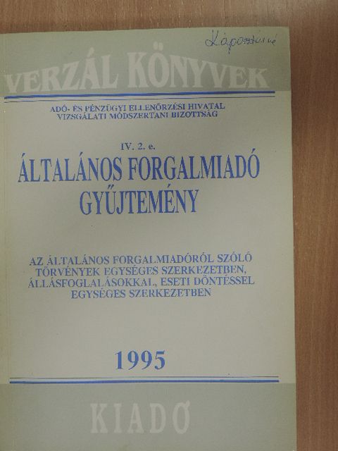 Általános Forgalmiadó Gyűjtemény 1995 [antikvár]