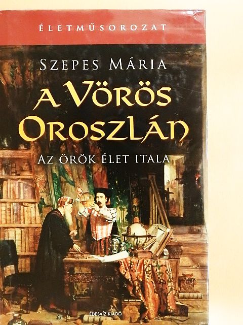 Szepes Mária - A Vörös Oroszlán [antikvár]
