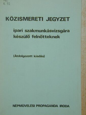 Balázsi István - Közismereti jegyzet [antikvár]