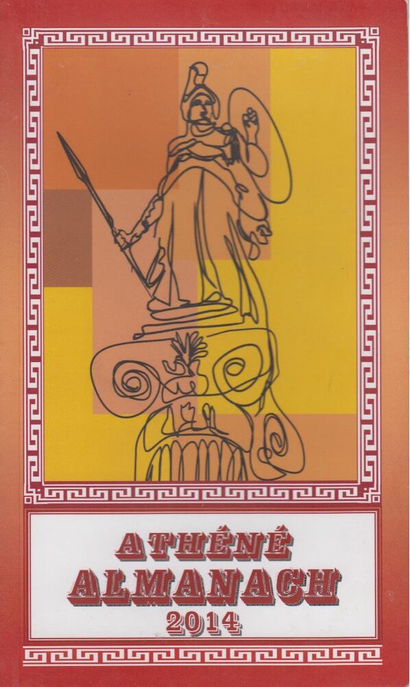 Csapó Lajos (szerk.) - Athéné Almanach 2014 [antikvár]