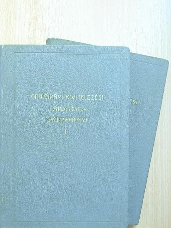Építőipari kivitelezési szabályzatok gyüjteménye I-II.  [antikvár]