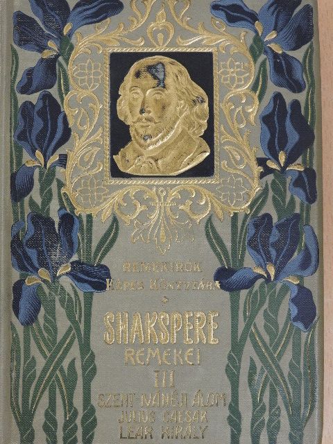 Shakspere - Shakspere remekei III. [antikvár]