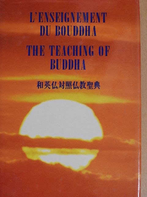 The Teaching of Buddha [antikvár]