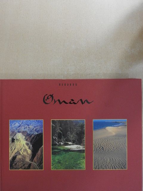 Michele Barrault - Regards Oman [antikvár]