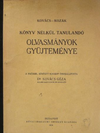 Ábrányi Emil - Könyv nélkül tanulandó olvasmányok gyüjteménye [antikvár]