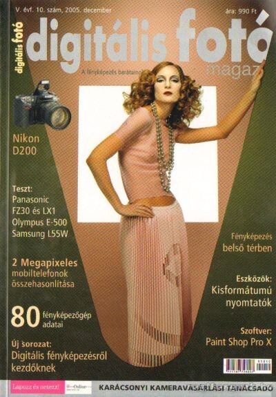Dékán István - Digitális fotó 2005. december 10. szám [antikvár]