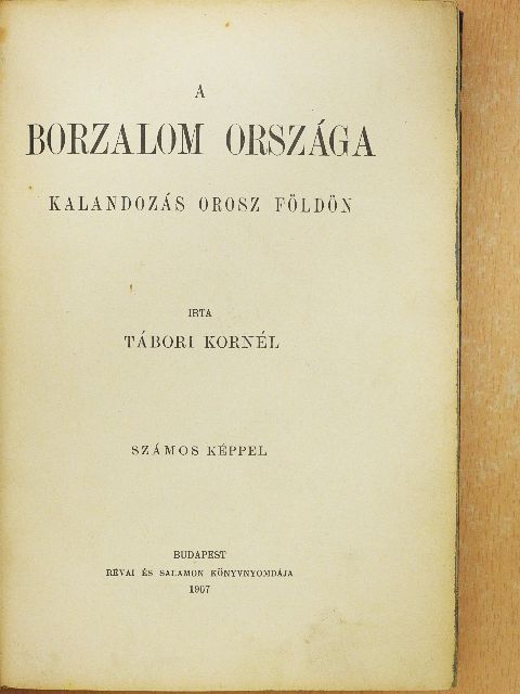 Tábori Kornél - A borzalom országa [antikvár]