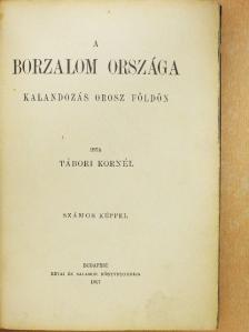 Tábori Kornél - A borzalom országa [antikvár]