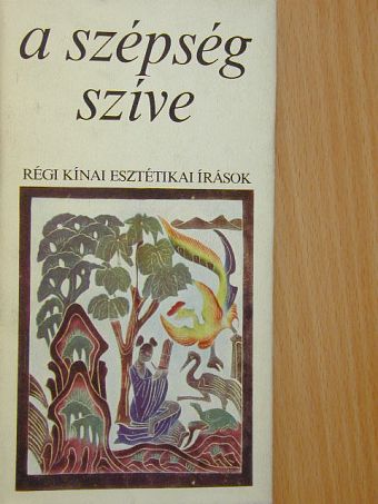 Cao Pi - A szépség szíve [antikvár]
