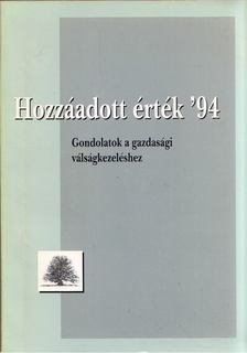 Forgács Imre - Hozzáadott érték '94 [antikvár]