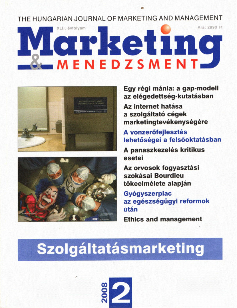 Papp-Váry Árpád Ferenc - Marketing & Menedzsment 2008/2. [antikvár]