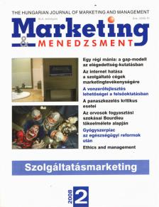 Papp-Váry Árpád Ferenc - Marketing & Menedzsment 2008/2. [antikvár]