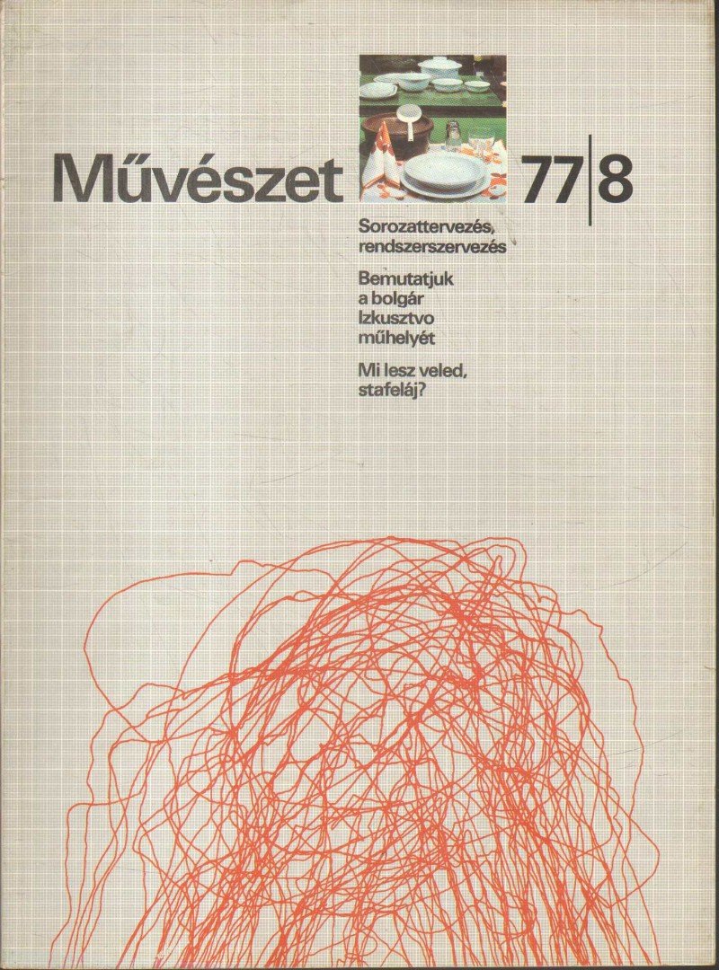 RIDEG GÁBOR - Művészet 77/8 [antikvár]