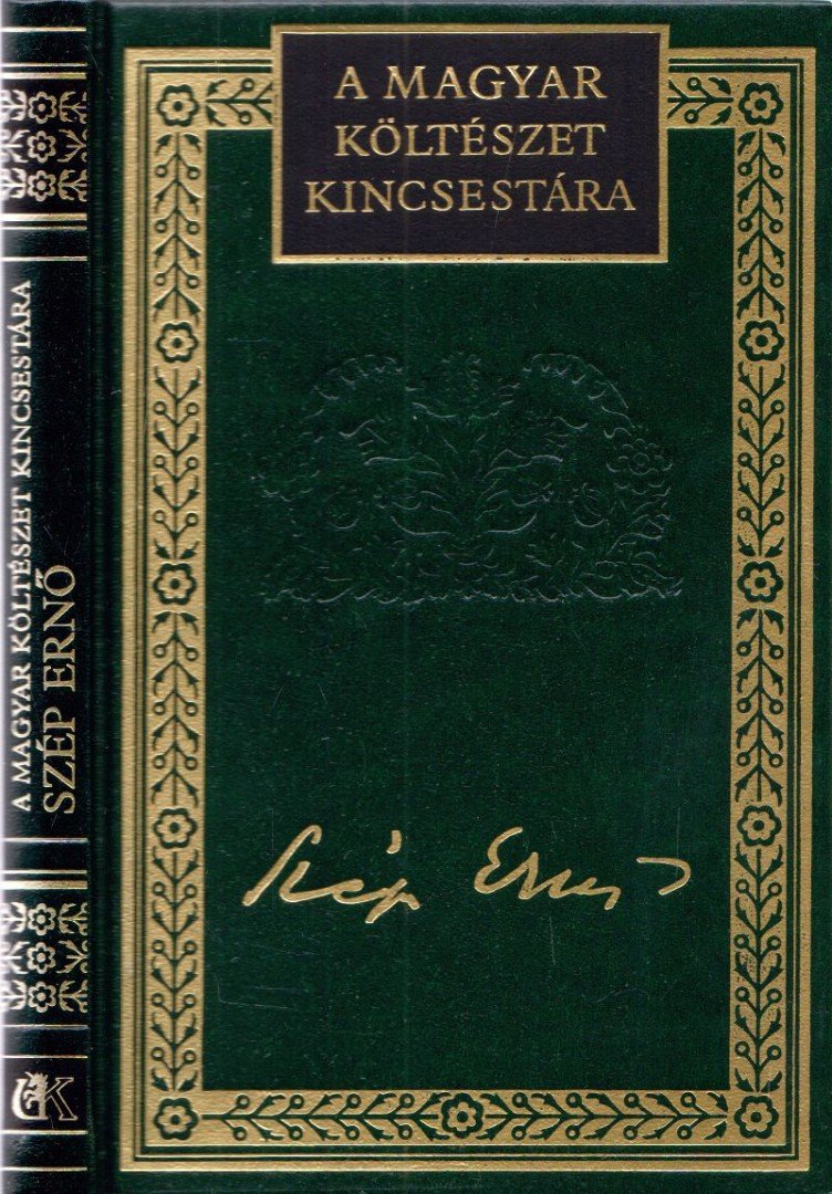 Lator László - Szép Ernő összegyűjtött versek [antikvár]
