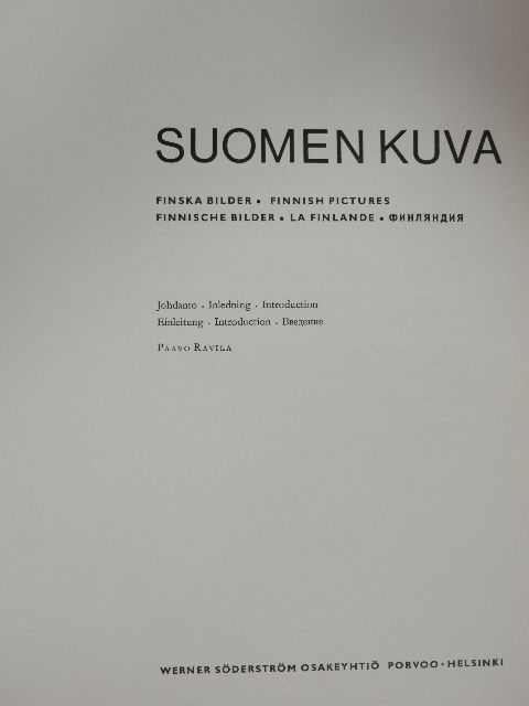 Suomen Kuva [antikvár]