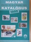Bölcskei Imréné - Magyar posta- és illetékbélyeg katalógus 1999 [antikvár]