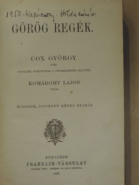 Cox György - Görög regék  [antikvár]