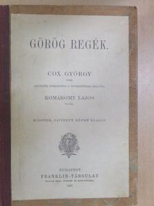 Cox György - Görög regék  [antikvár]