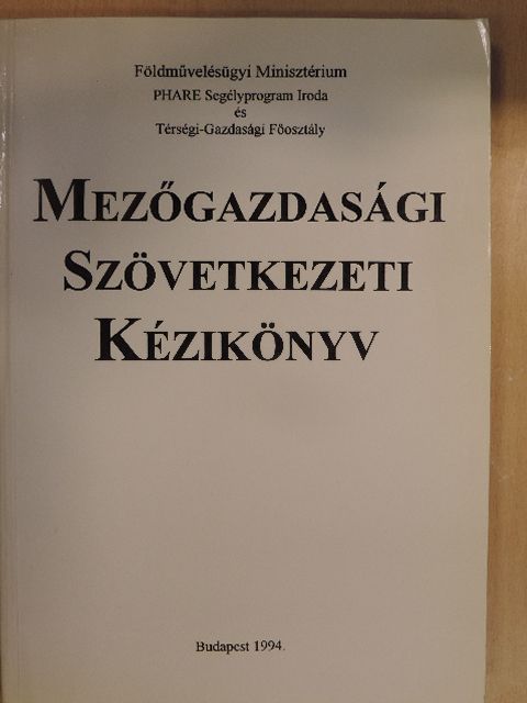 Borszéki Éva - Mezőgazdasági szövetkezeti kézikönyv [antikvár]