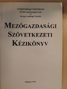 Borszéki Éva - Mezőgazdasági szövetkezeti kézikönyv [antikvár]