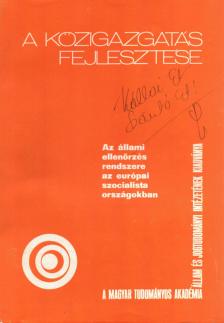 Török Lajos - A közigazgatás fejlesztése [antikvár]