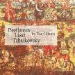 BEETHOVEN, LISZT, TCHAIKOVSKY - SONATA NO.23. "APASSIONATA" CD CLIBURN