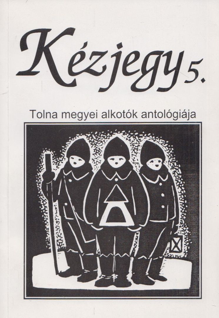László-Kovács Gyula, Gyöngyösi Ferences - Kézjegy 5. [antikvár]