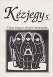 László-Kovács Gyula, Gyöngyösi Ferences - Kézjegy 5. [antikvár]