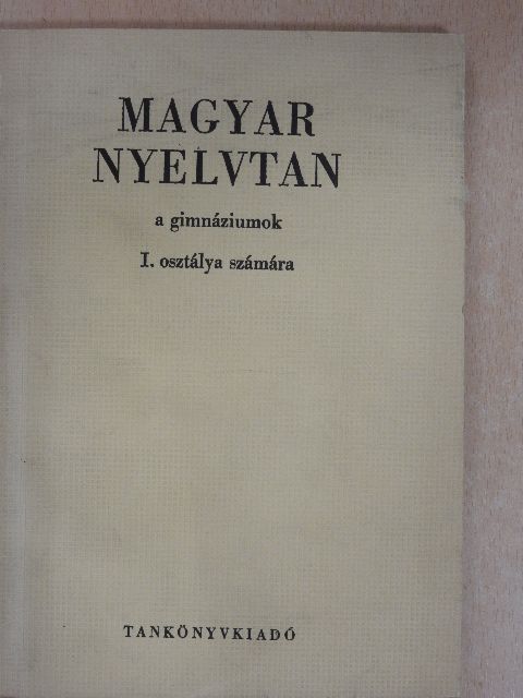 Szemere Gyula - Magyar nyelvtan [antikvár]