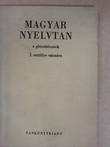 Szemere Gyula - Magyar nyelvtan [antikvár]