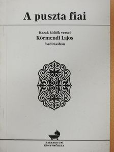 A puszta fiai (dedikált példány) [antikvár]
