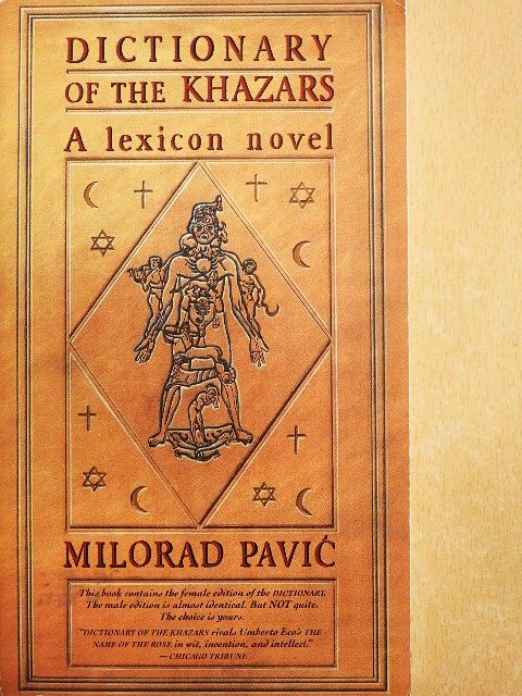 Milorad Pavic - Dictionary of the Khazars [antikvár]