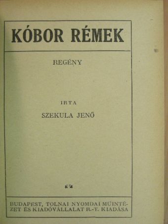 Szekula Jenő - Kóbor rémek [antikvár]