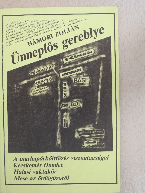 Hámori Zoltán - Ünneplős gereblye [antikvár]