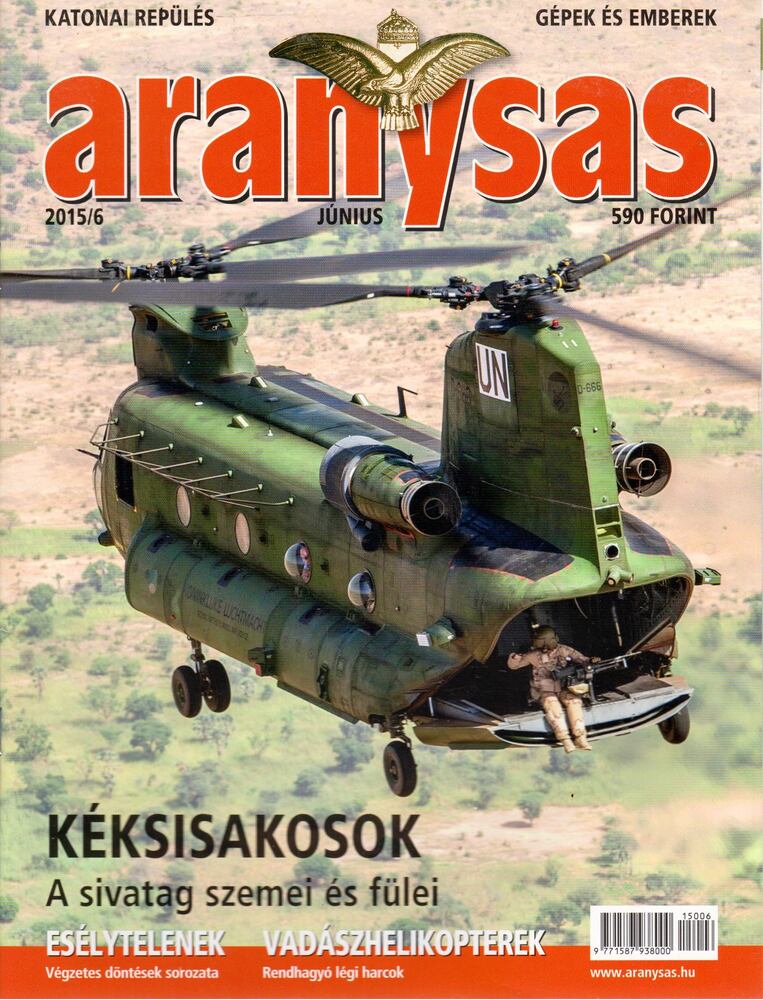 Tőrös István - Aranysas 2015/6. [antikvár]