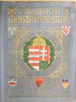 Dr. Bethlen Oszkár - Politikai Magyarország III. (töredék) [antikvár]