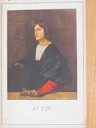 Reinhold Schneider - Az ifjú [antikvár]